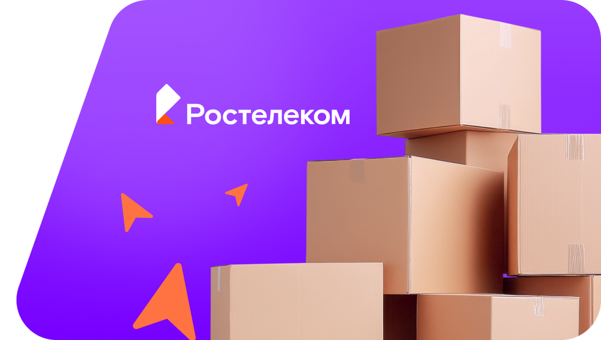 Переезд в новую квартирув Усть-Илимске